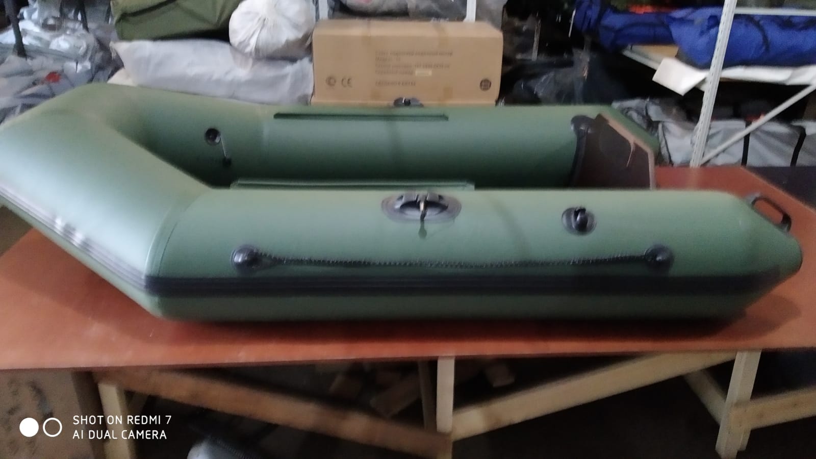 Tulin КМ-230 с привалом Tulin КМ-230 с привалом