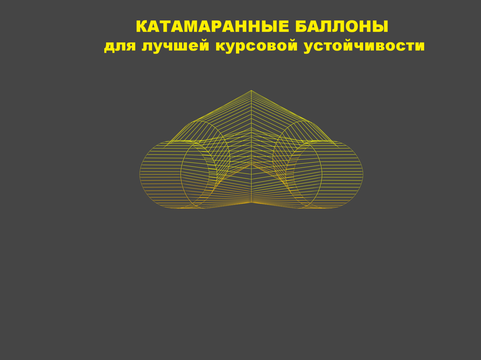 Саламандра Саламандра