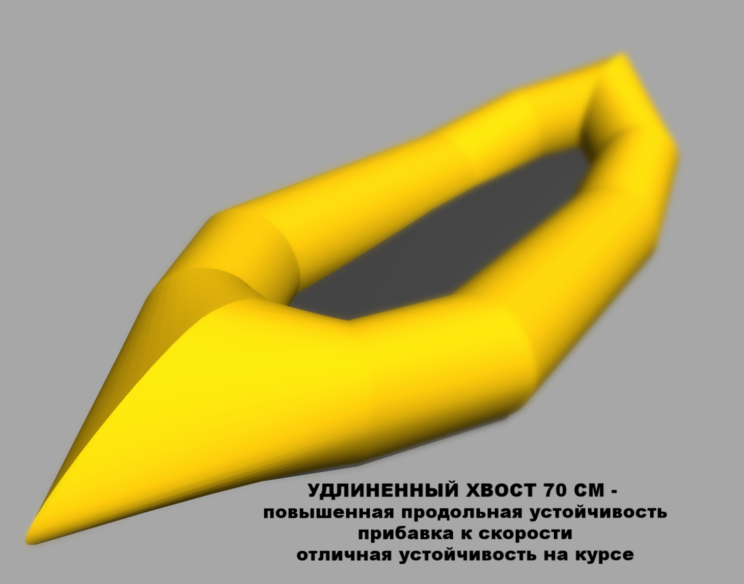 Иволга Стандартная Иволга Стандартная